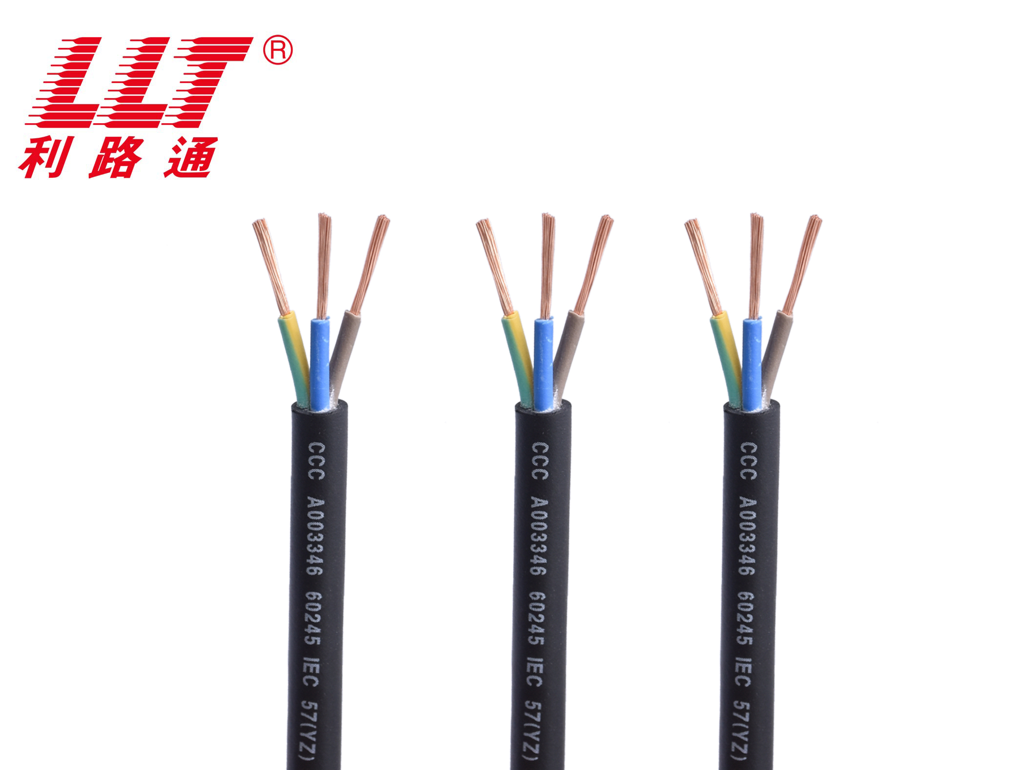 YZ-国标橡胶电缆