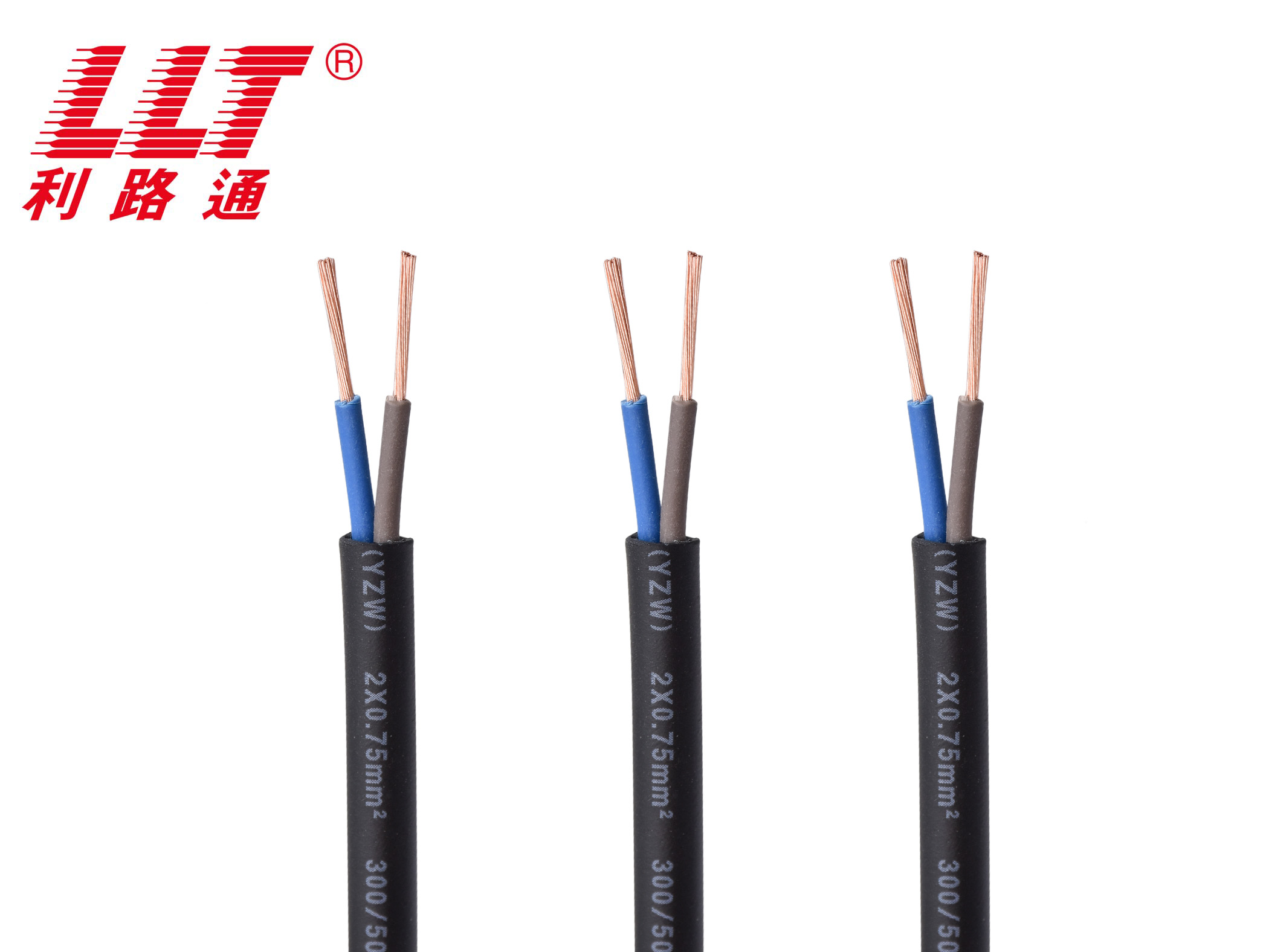 YZW-国标氯丁橡胶电缆